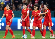 爱游戏在线登录-国际女足友谊赛，中国队完胜对手