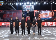 爱游戏app安装-包含顶尖篮球联赛火热展开，球员拼搏拼光的词条