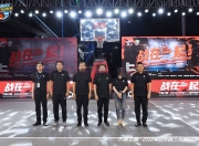 爱游戏app安装-包含顶尖篮球联赛火热展开，球员拼搏拼光的词条