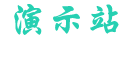 爱游戏（ayx）| 爱游戏体育官方网站 - AYX SPORTS
