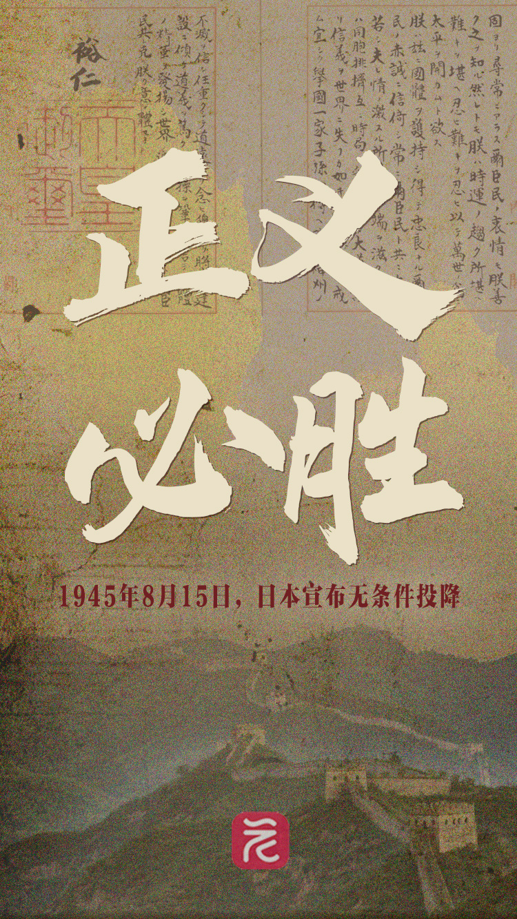 主场作战，实力强劲的队伍取得胜利